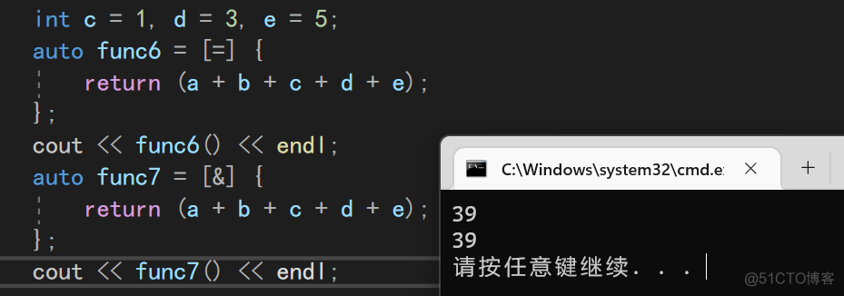 【C++】C++11的那些新特性_开发语言_62