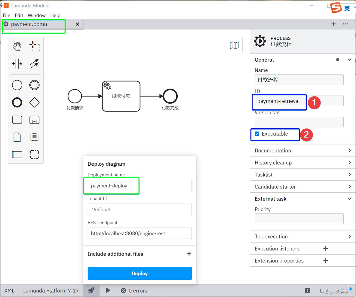 camunda_04_quickstart_xml