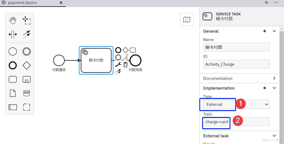 camunda_04_quickstart_xml_02