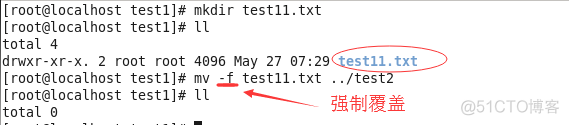 Linux操作系统之mv命令详解_目标文件_04