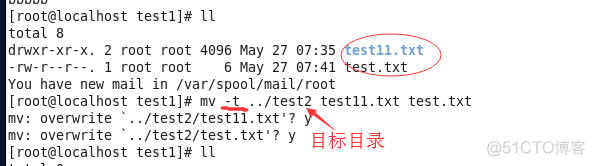 Linux操作系统之mv命令详解_目标文件_07