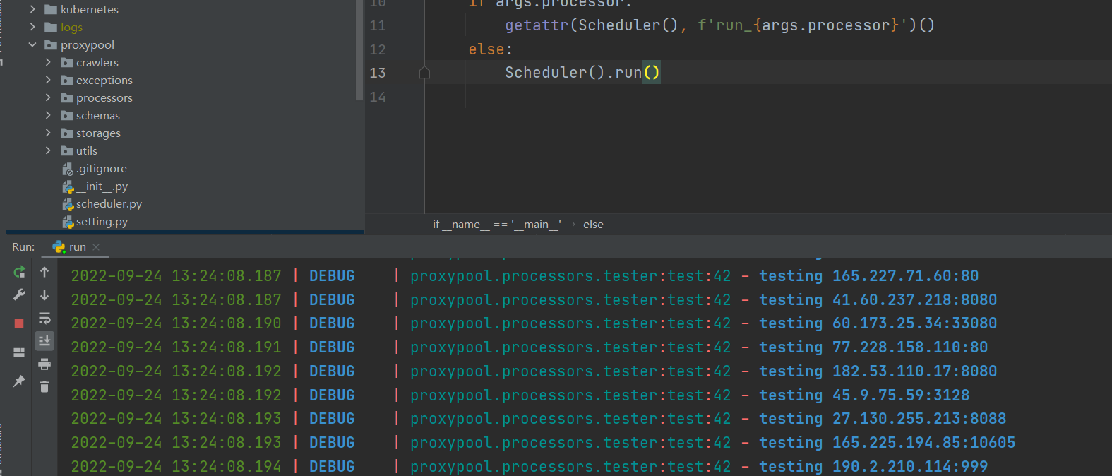 python爬虫配置IP代理池（ProxyPool）_IP代理_03