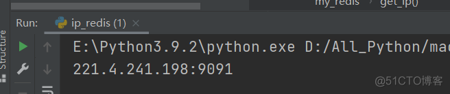 python爬虫配置IP代理池（ProxyPool）_python+爬虫_05