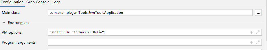 jvm 自带调优工具一览_java_08