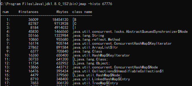 jvm 自带调优工具一览_java_13