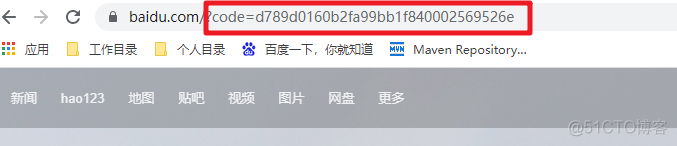 【第十六篇】商城系统-认证系统构建_OAuth_59