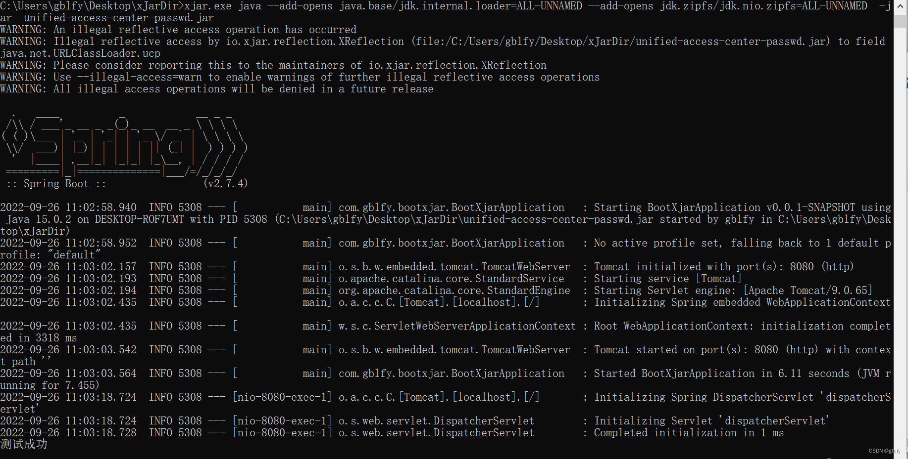 Unable to make public jdk.internal.loader.Resource jdk.internal.loader.URLClassPath.getResource(jav_spring boot_02