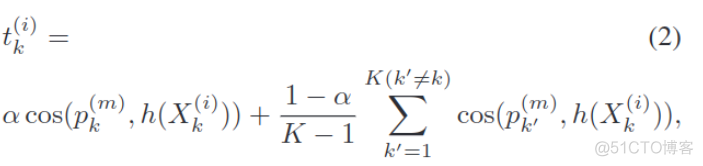 论文阅读_知识蒸馏_Meta-KD_数据_04