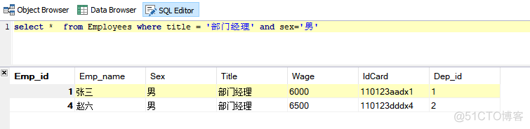 MySQL_07_基础SQL语句使用_sql_22