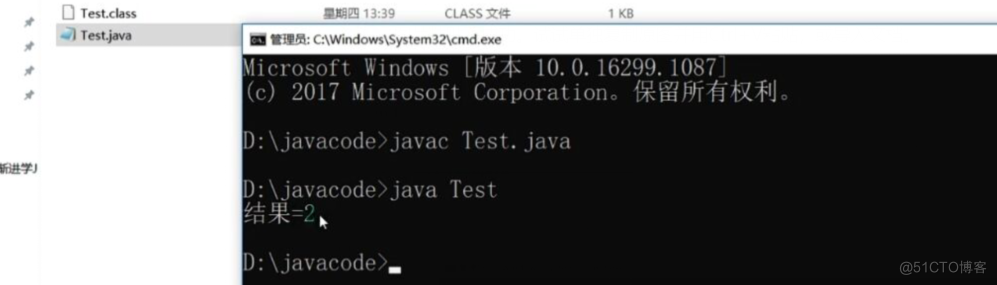 java环境配置和JDK的安装_JRE_13