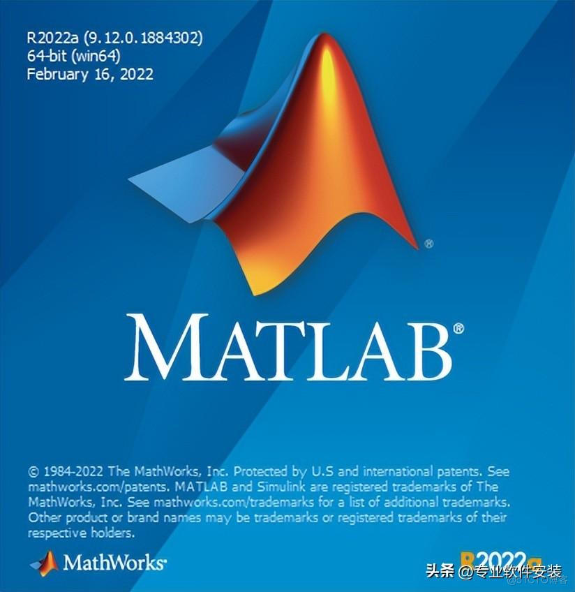 Matlab R2022a软件安装包和安装教程_Matlab_18