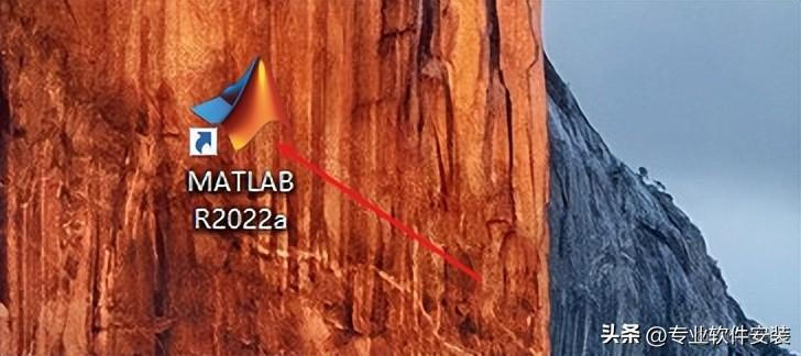 Matlab R2022a软件安装包和安装教程_Matlab R2022a_17