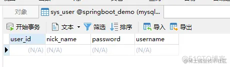 【持久层框架】- SpringData - JPA_spring_02