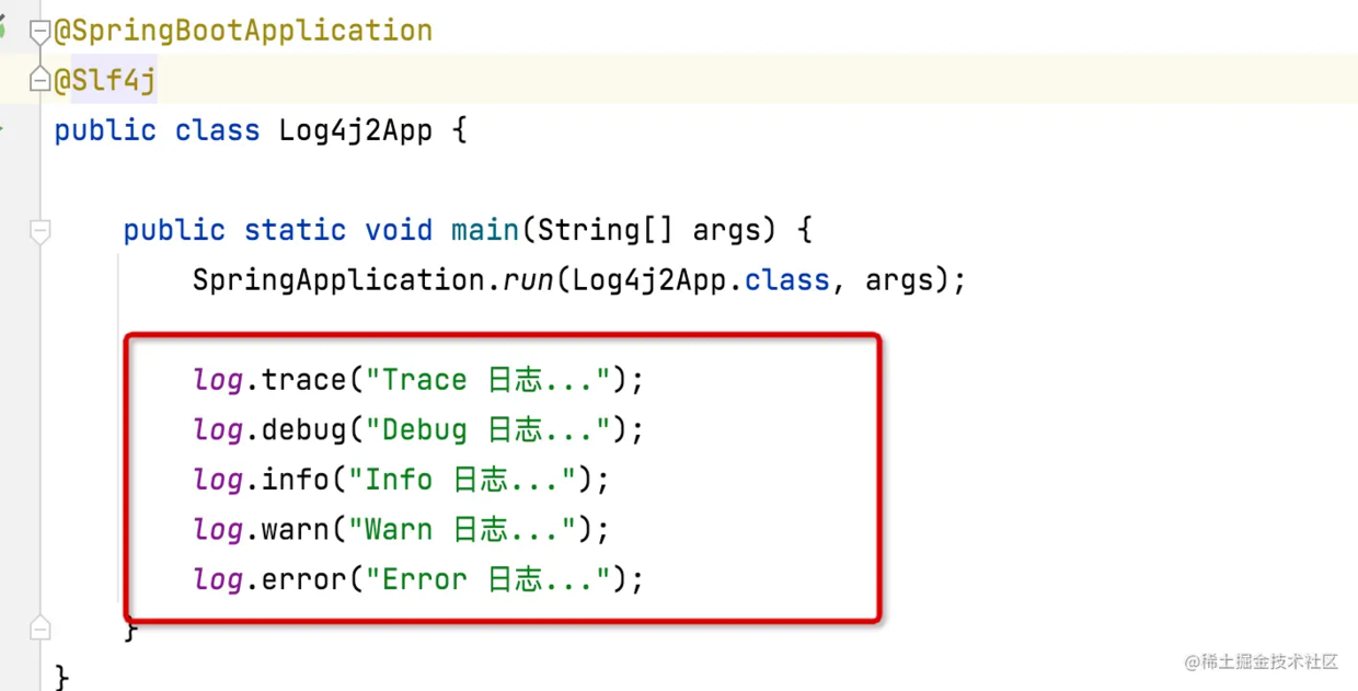 SpringBoot 2.x整合Log4j2日志_spring_02