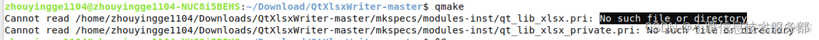 QtXlsxWriter: qmake 报错：No such file or directory_百度
