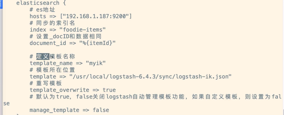 11-Elasticsearch-logstash数据同步[Mysql->Logstash->Es]_数据库_05