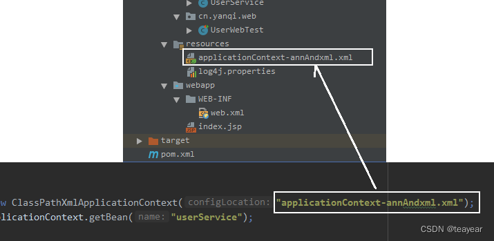 JAVAEE框架整合技术之Spring01-IOC教程_java_07