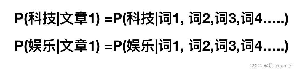 机器学习（九）：朴素贝叶斯算法_python_07