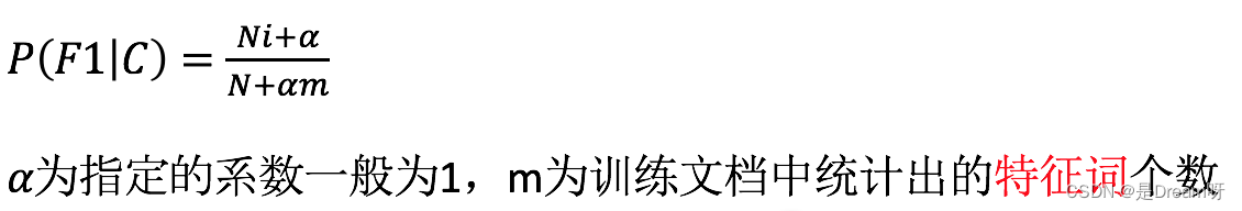 机器学习（九）：朴素贝叶斯算法_python_12