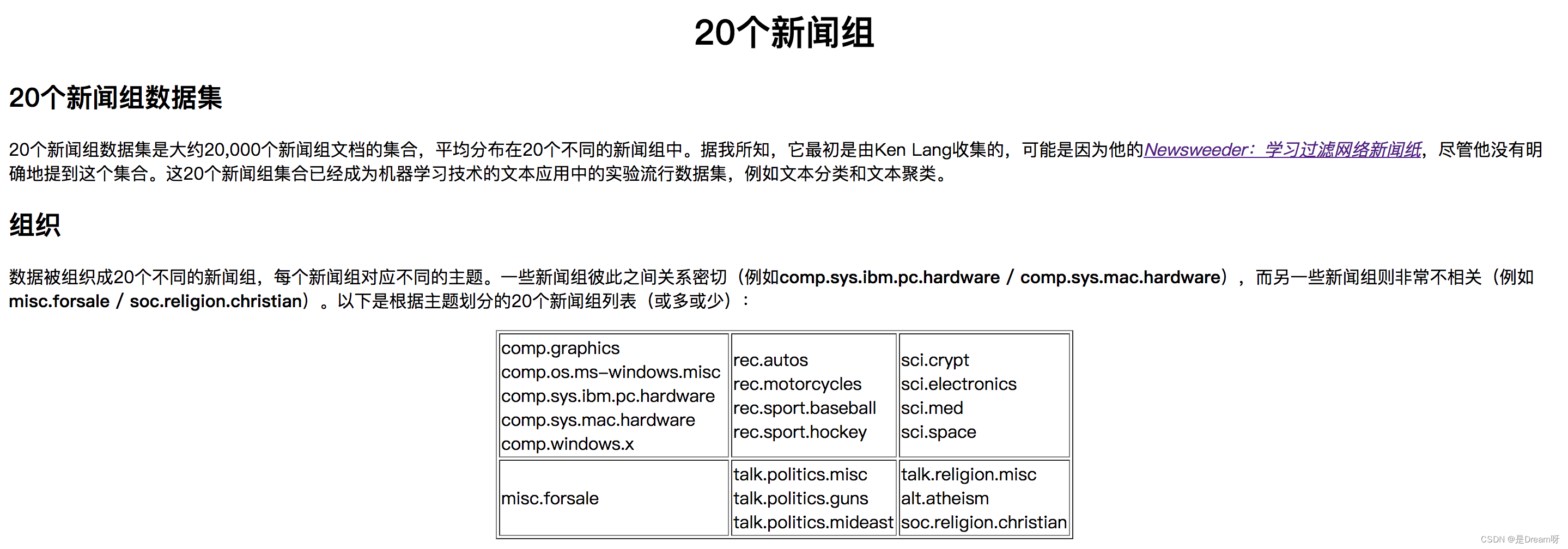 机器学习（九）：朴素贝叶斯算法_机器学习_13