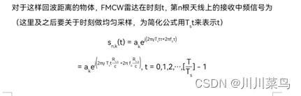 2022华为杯A题第一问详细思路_欧拉公式_04