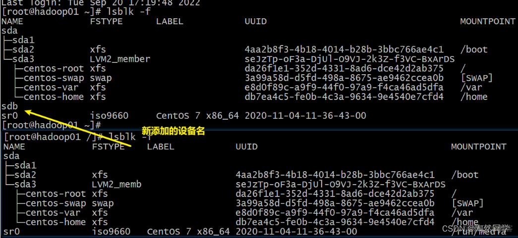 【Linux】挂载硬盘、镜像文件、rpm软件包管理器、yum软件包管理器、软件安装jdk、tomcat、mysql_上传_02