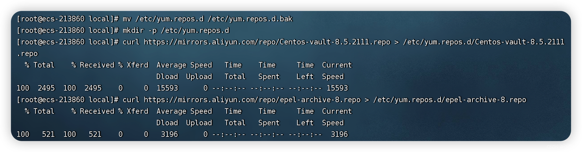 Mysql出现问题：mysqld: error while loading shared libraries: libaio.so.1: cannot open shared object解决方案_centos_03