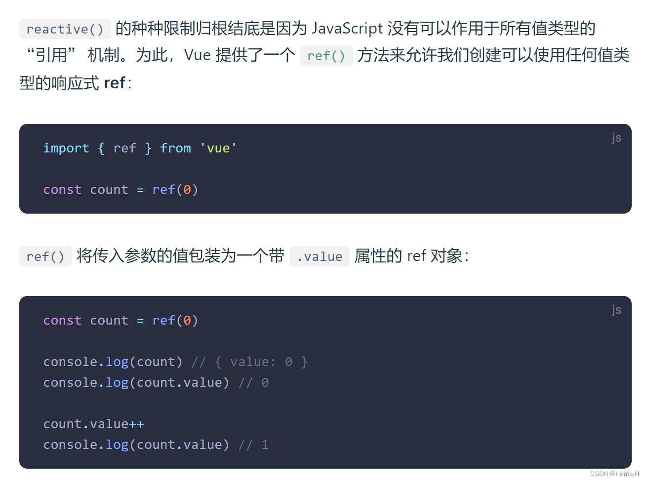 vue-echarts封装组件_echarts_05