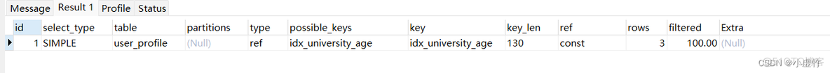 【第16天】SQL进阶-查询优化一定要学EXPALIN （SQL 小虚竹)_expalin_09