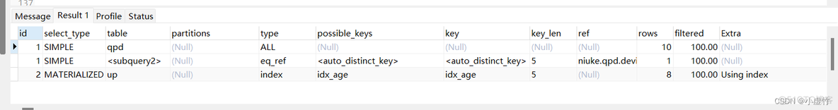 【第16天】SQL进阶-查询优化一定要学EXPALIN （SQL 小虚竹)_expalin_16