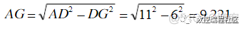 图纸中的数学计算_编程_03