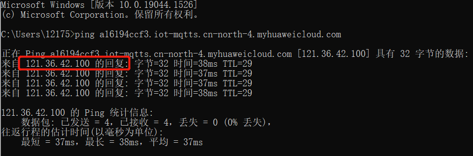 成长计划校园极客秀｜基于OpenHarmony的智能阳台-鸿蒙开发者社区