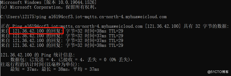 成长计划校园极客秀｜基于OpenHarmony的智能阳台-鸿蒙开发者社区