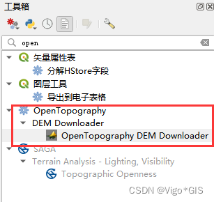 QGIS下载各种DEM的插件（SRTM 90m/30m -ALOS 30m -Cop 30m/90m-NASADEM Global DEM）_DEM_09