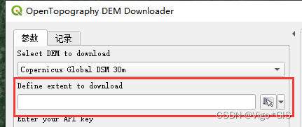 QGIS下载各种DEM的插件（SRTM 90m/30m -ALOS 30m -Cop 30m/90m-NASADEM Global DEM）_遥感_12