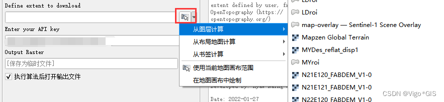 QGIS下载各种DEM的插件（SRTM 90m/30m -ALOS 30m -Cop 30m/90m-NASADEM Global DEM）_地信_13