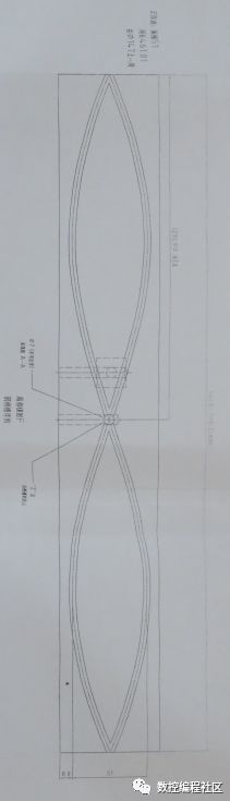 八字油槽的加工_四轴