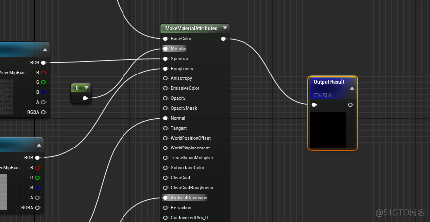 UE4 材质练习 之 基础操作_参数设置_11