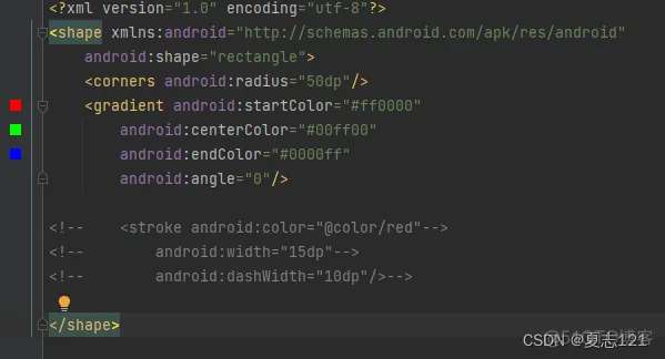 Android开发中Button背景颜色不能修改问题及解决方法_android studio_02