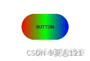 Android开发中Button背景颜色不能修改问题及解决方法_ide_04