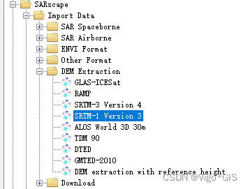 SARscape手动下载30mDEM（SRTM1 V3）切片数据-[EC: 40008]_数据_17