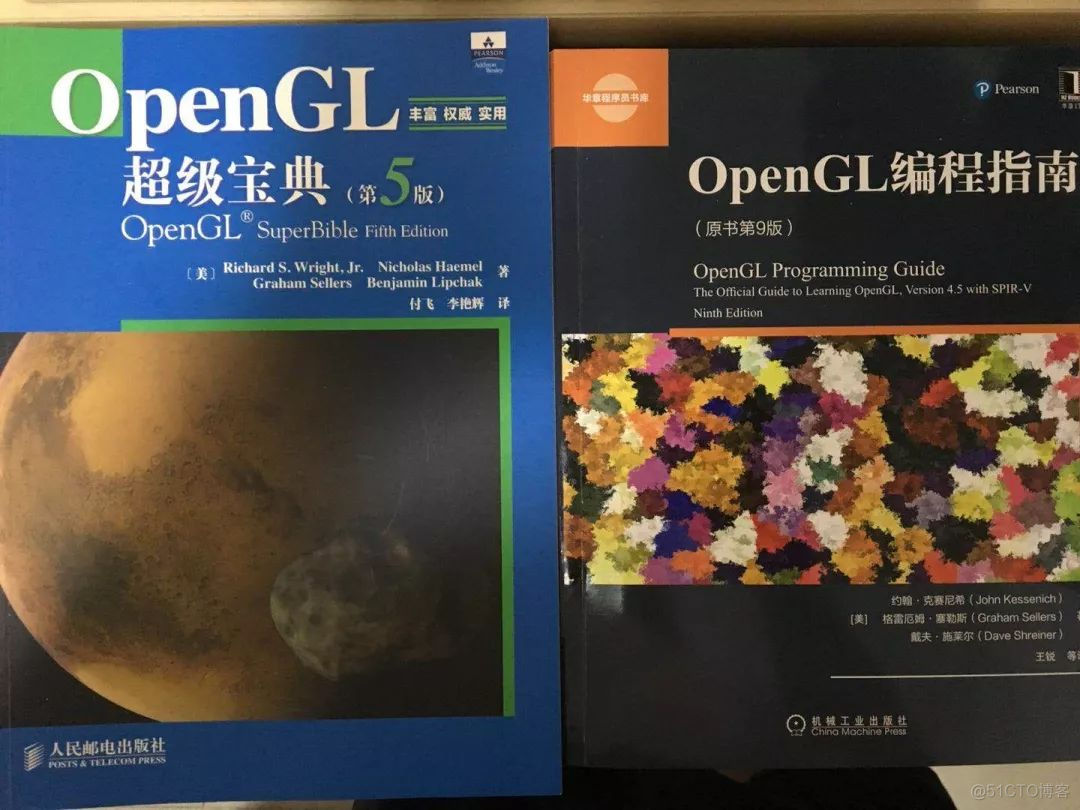 OpenGL ES 学习资源分享_github_07