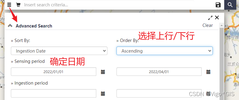 哨兵-1 Sentinel-1数据下载（欧空局）_搜索_05