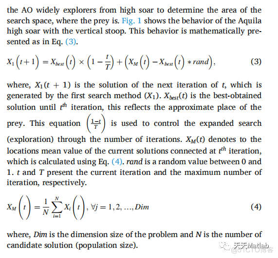 【智能优化算法-天鹰算法】基于改进天鹰优化算法求解多目标优化问题附matlab代码_参考文献_05