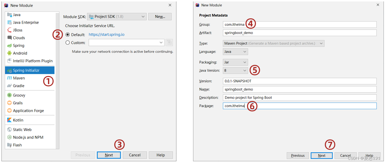 SpringBoot整合junit、整合Mybatis及使用Druid数据源_spring boot