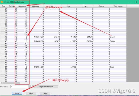 【erdas做土地利用变化检测分析】_gis_16