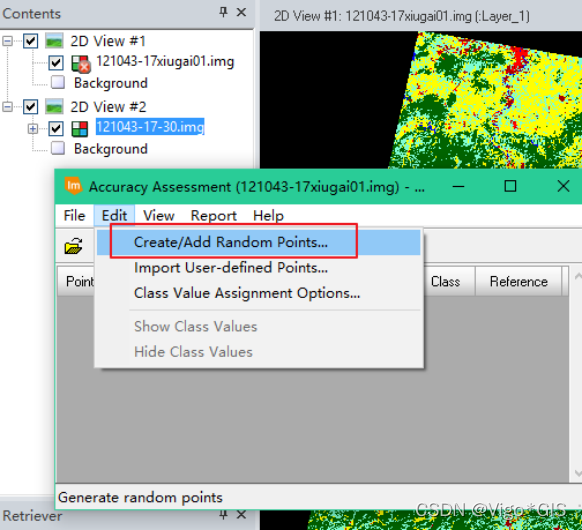 【erdas做土地利用变化检测分析】_gis_38