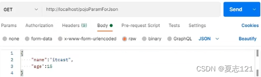 SpringMVC-接收请求中的json数据及日期类型参数传递_json_02