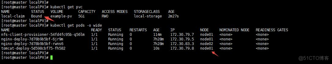 k8s中的 存储与持久化存储问题 pv pvc  StorageClass_持久化存储_09