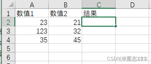 Excel VBA入门教程_开发语言_05